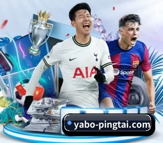 亚博(YABO)官网 APP